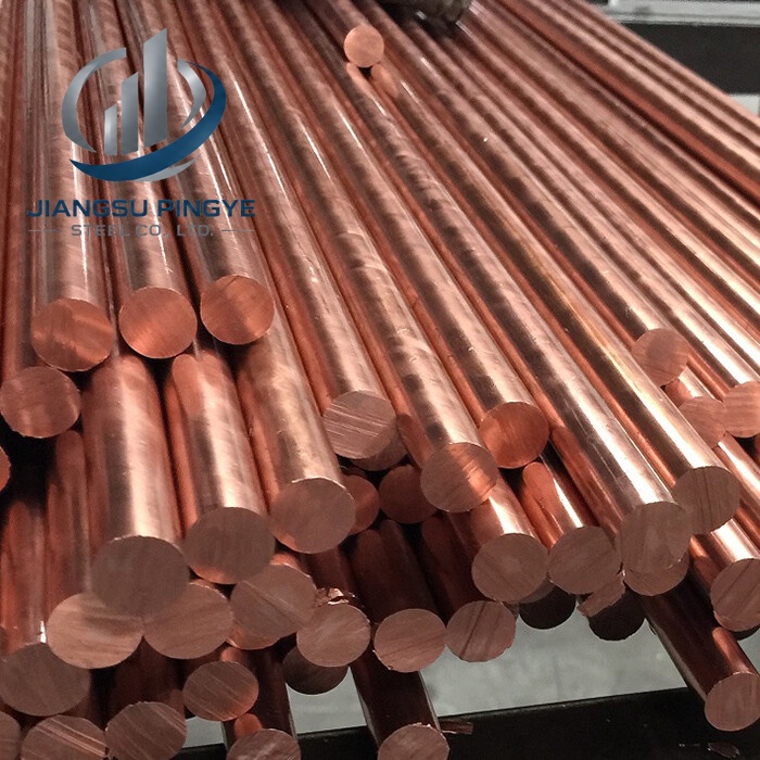 C23000 Copper Bar