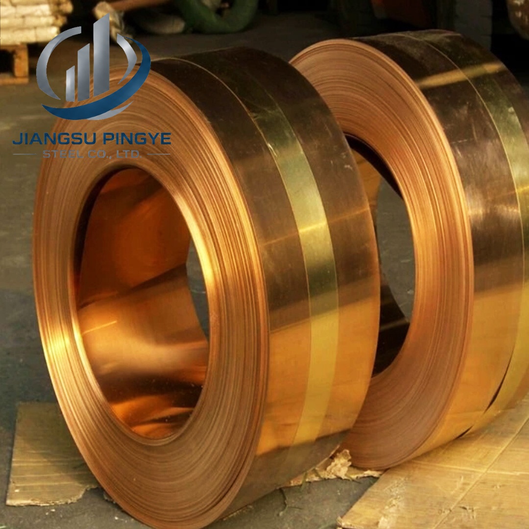 Brass Strip