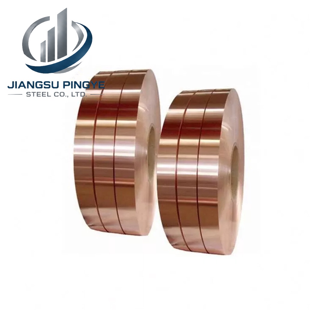 C26800 Copper Strip