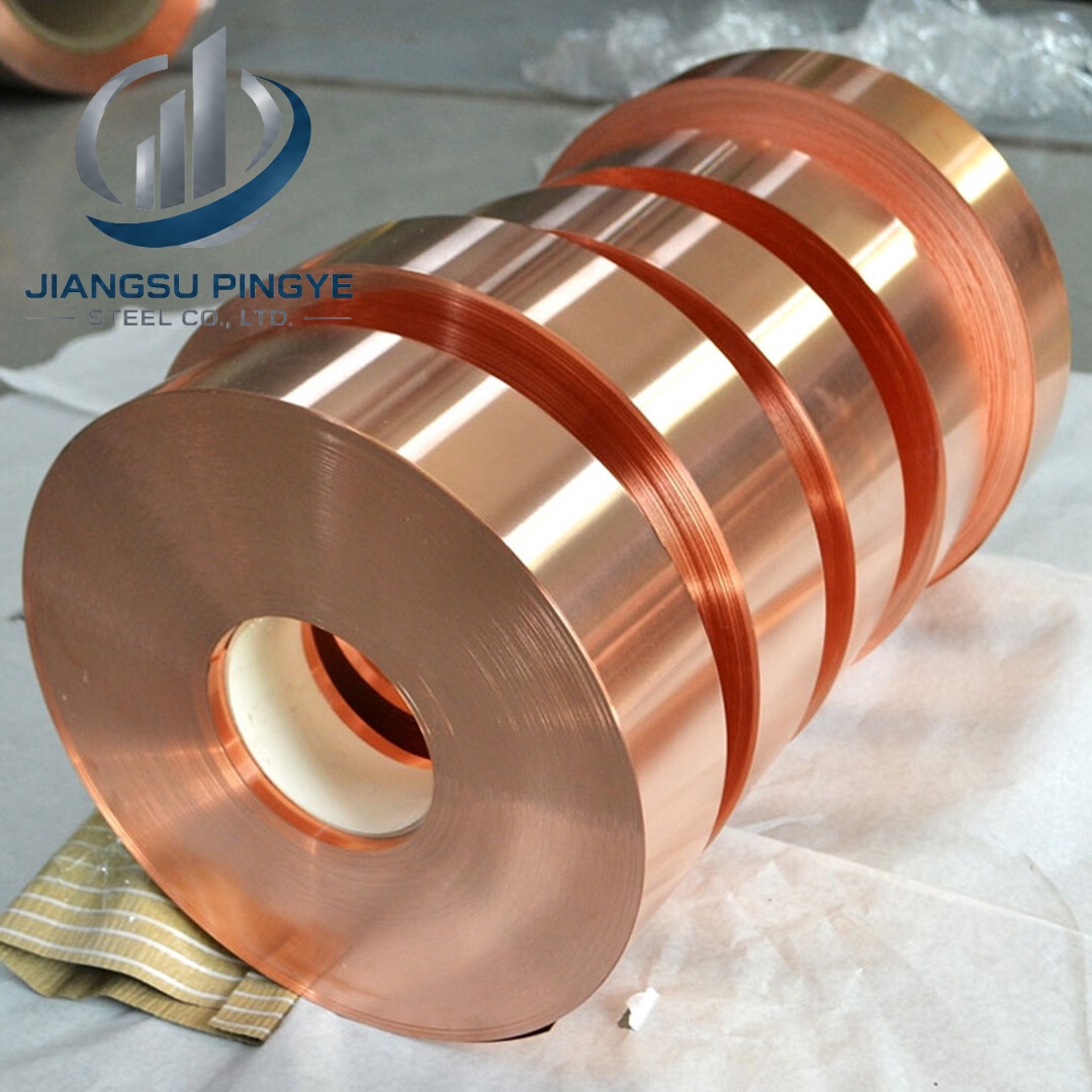 C26800 Copper Strip