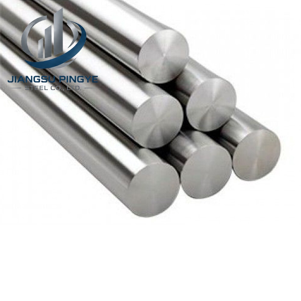 Alloy Bar