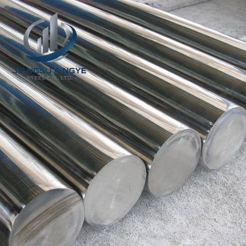 Stainless Steel Bar