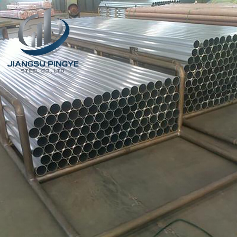 1050 Aluminium Pipe