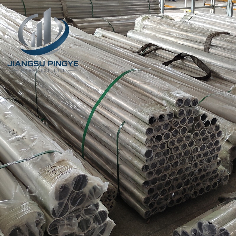 1050 Aluminium Pipe