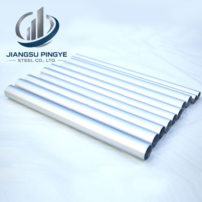 Aluminium Pipe