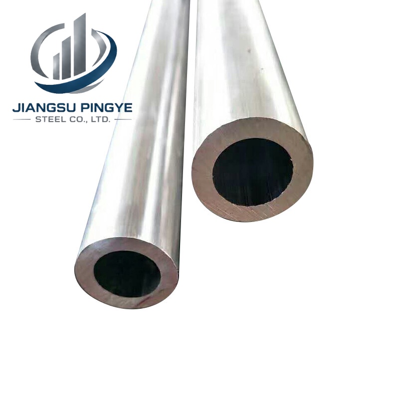 2024 Aluminium Pipe
