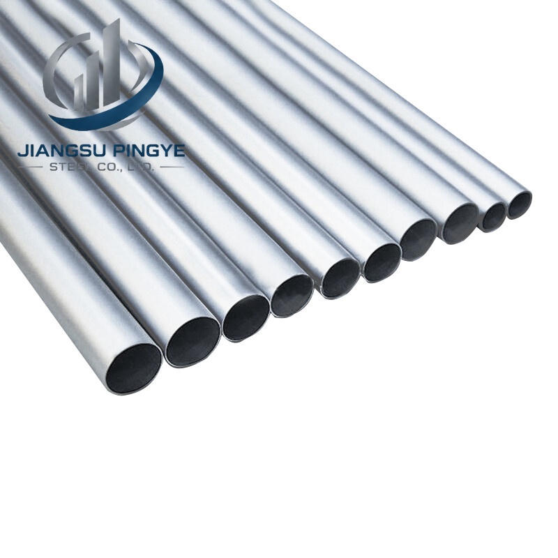 7003 Aluminium Pipe
