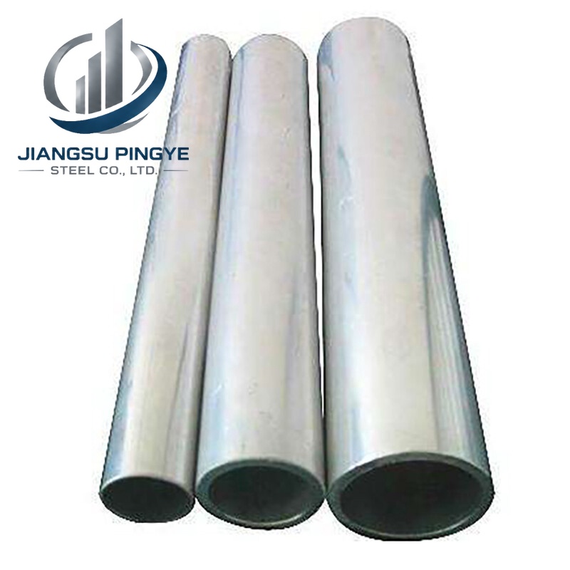 1080 Aluminium Pipe