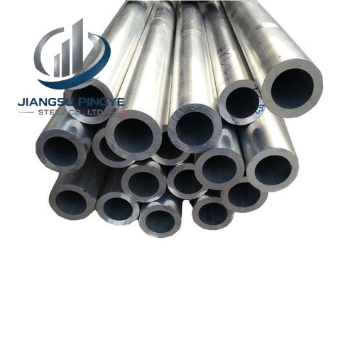 1050 Aluminium Pipe