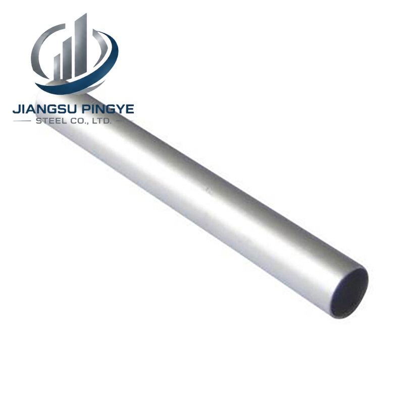 Aluminium Pipe