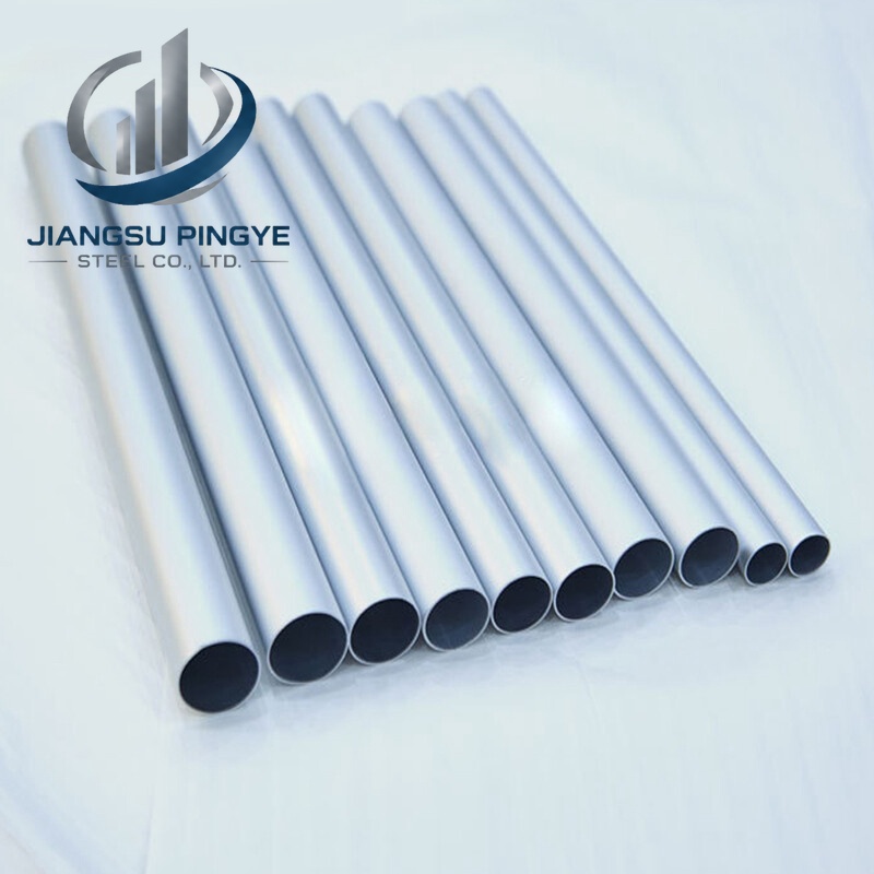 Aluminium Pipe