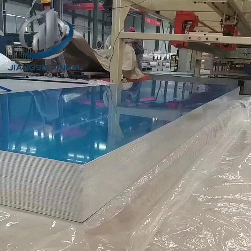 1060 Aluminium Plate