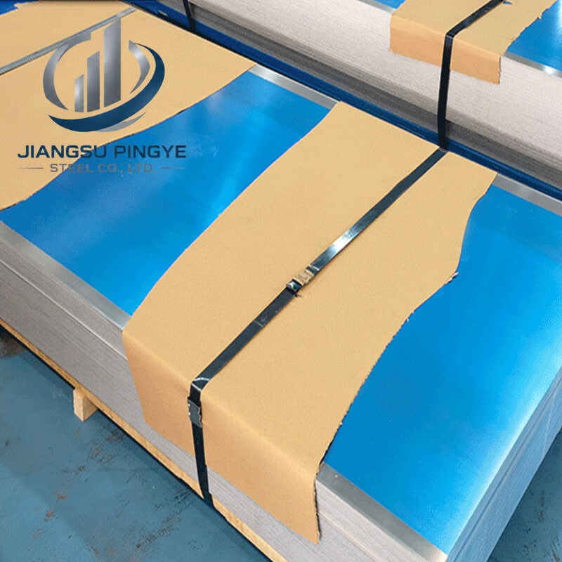 1060 Aluminium Plate