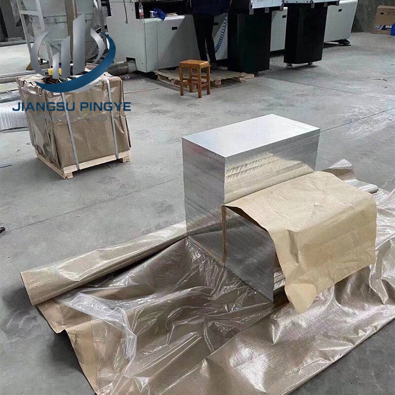 Aluminium Plate