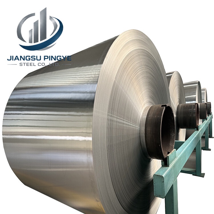 5005 Aluminum Coil