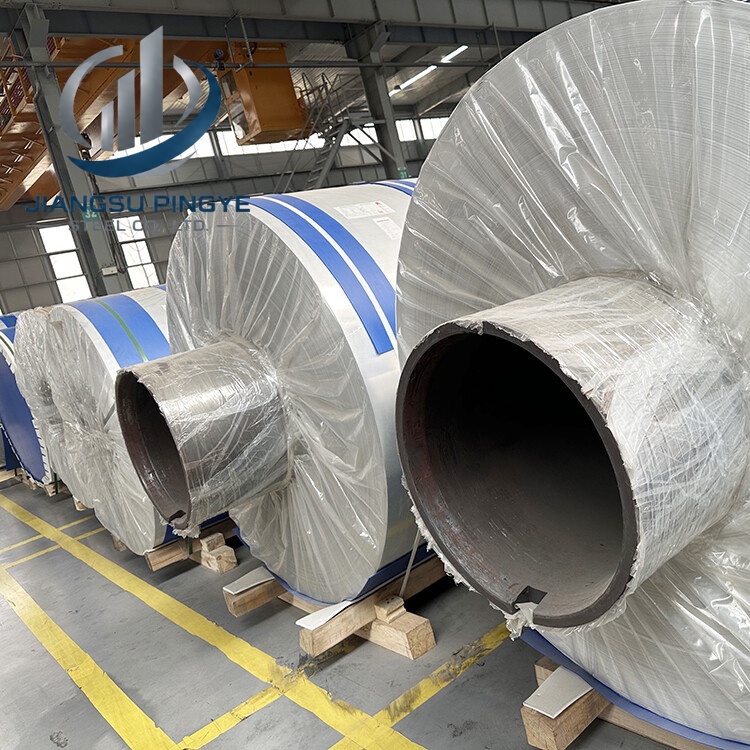 5005 Aluminum Coil