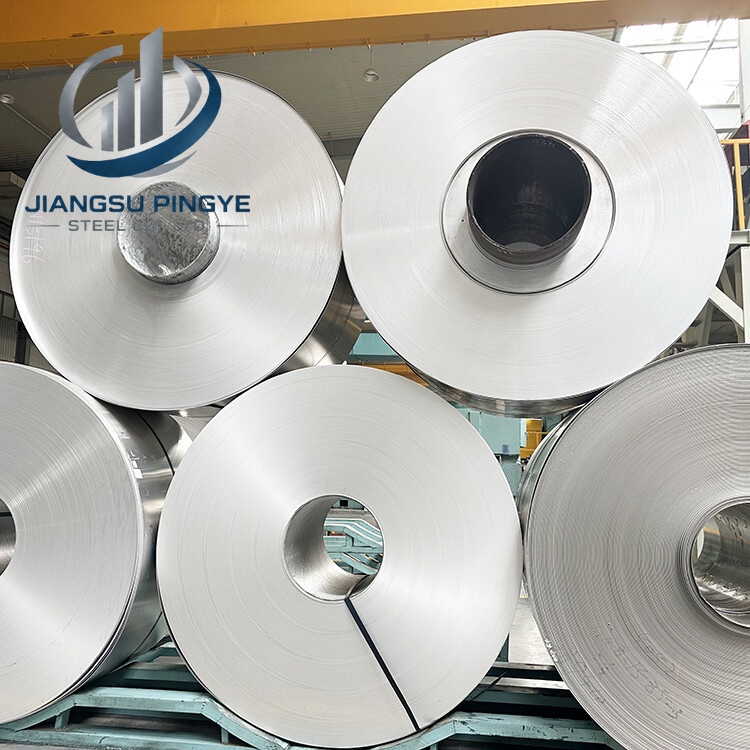 2017 Aluminum Coil