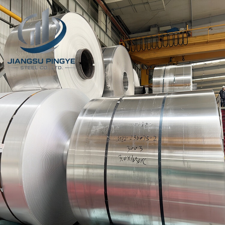 2017 Aluminum Coil