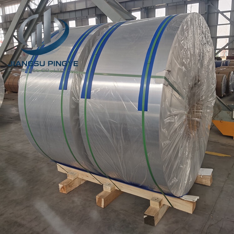 1070 Aluminum Coil