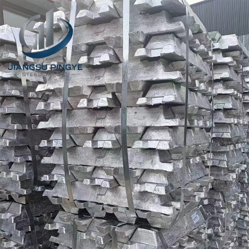 1060 Aluminum Ingot