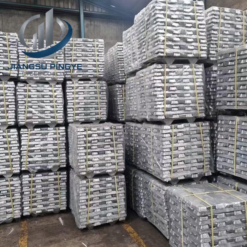 Aluminum Ingot