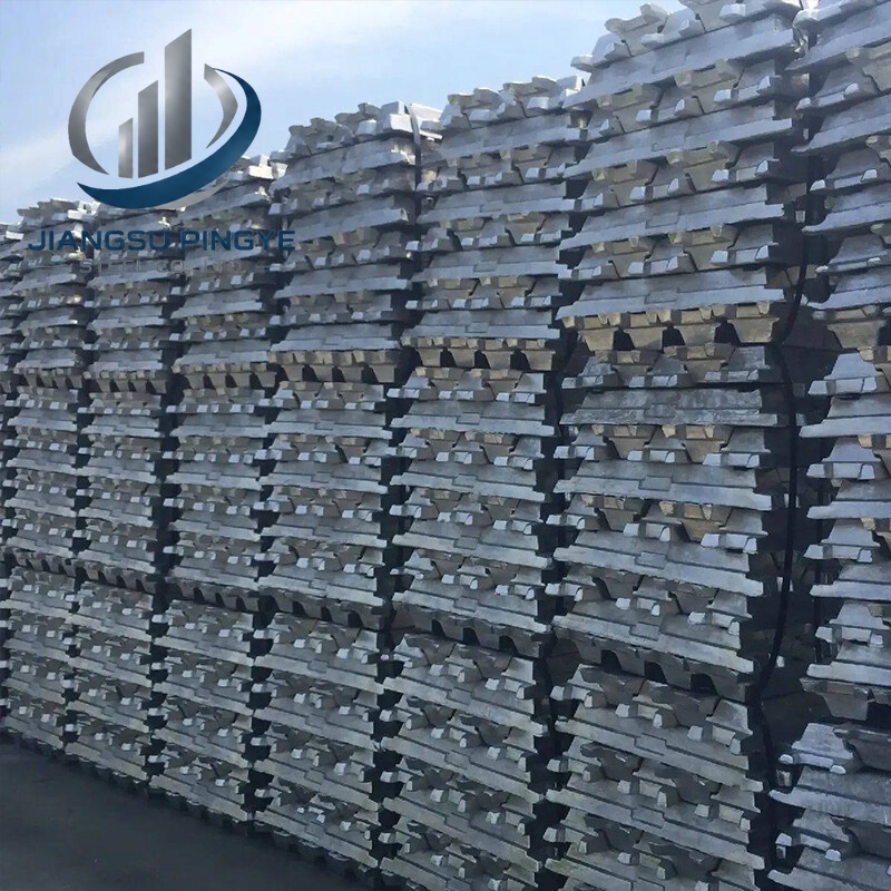 Aluminum Ingot