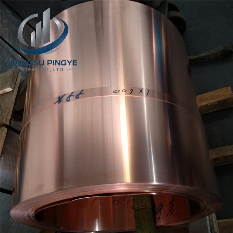 C21000 Copper Coil