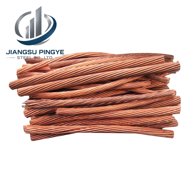 Copper Wire Scrap