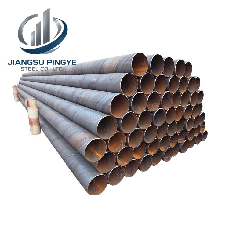 Carbon Steel Pipe