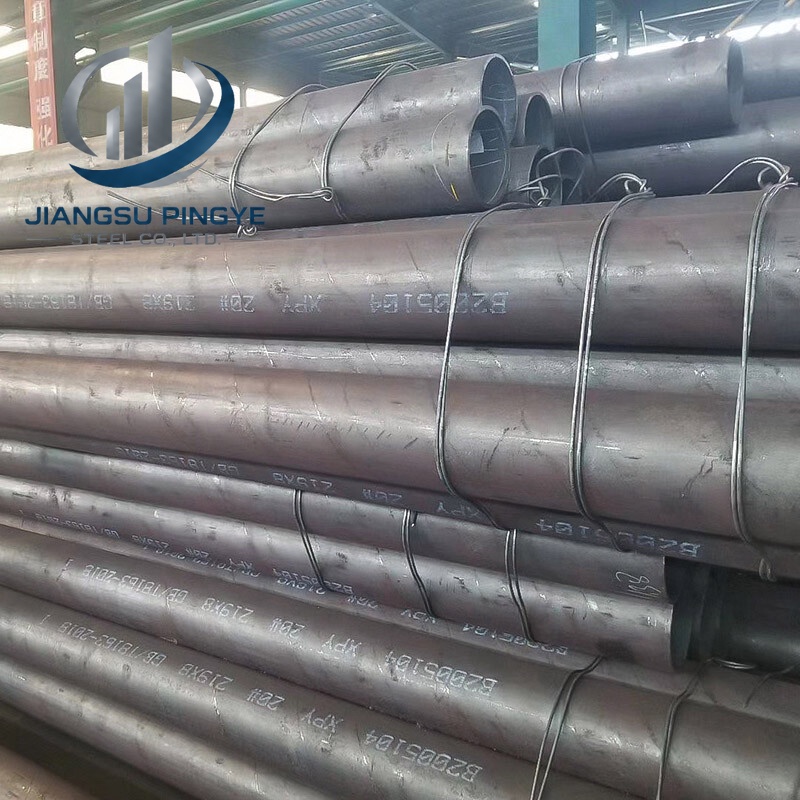 Carbon Steel Pipe