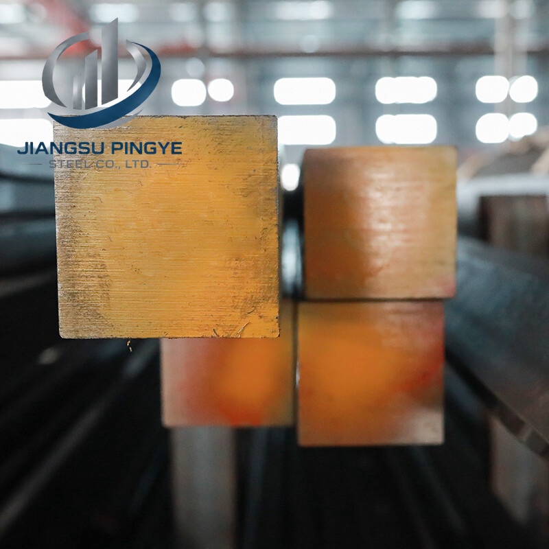Carbon Steel Square Bar