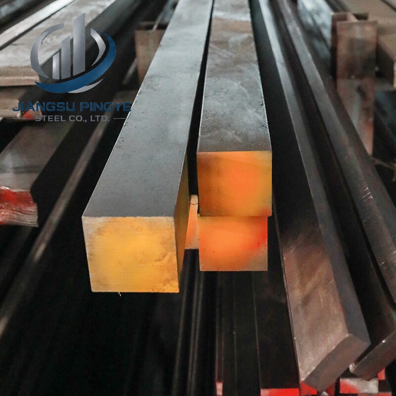 Carbon Steel Square Bar
