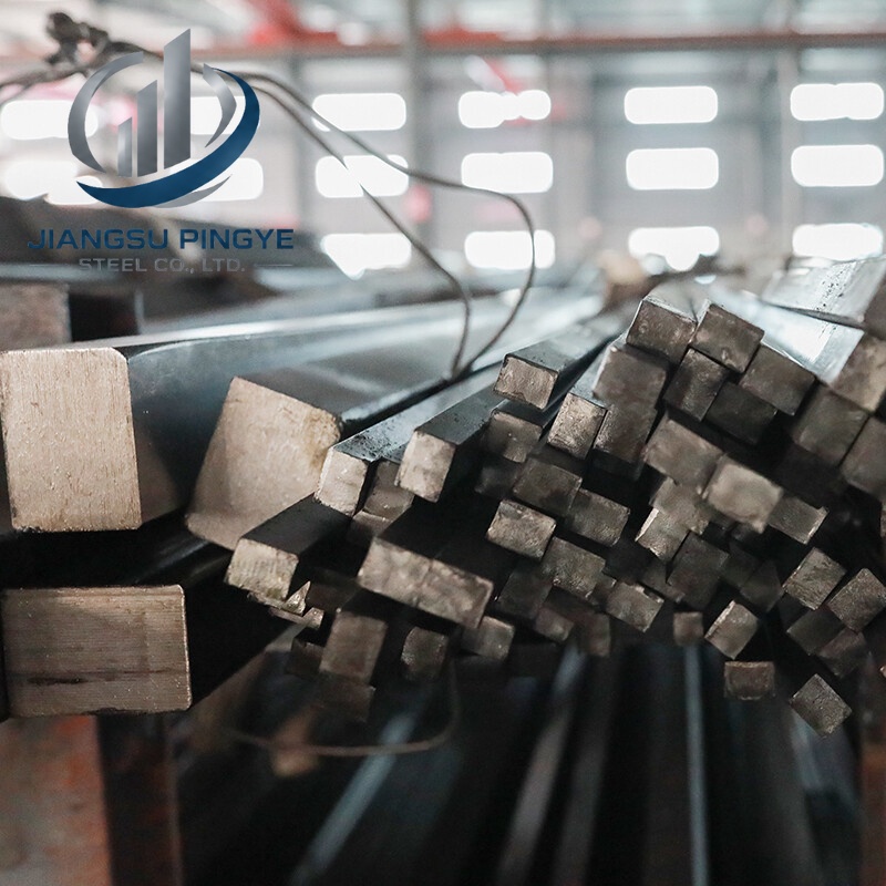 Carbon Steel Square Bar