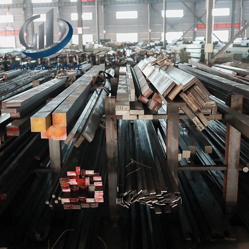 Carbon Steel Square Bar