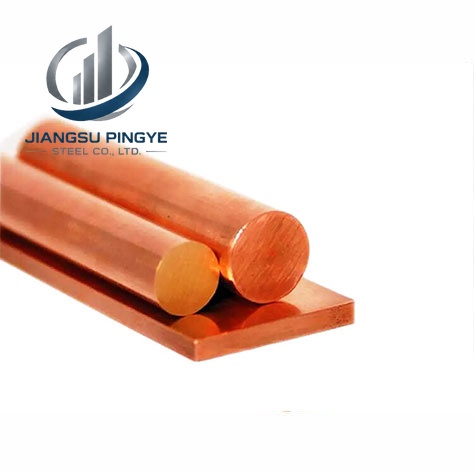 Copper Bar