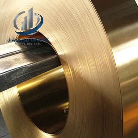 H70 Brass Coil