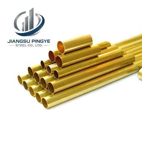 Brass Pipe