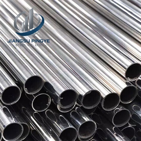 201 Stainless Steel Pipe