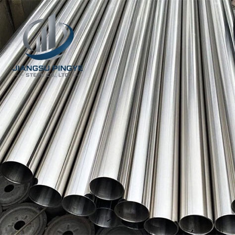 201 Stainless Steel Pipe