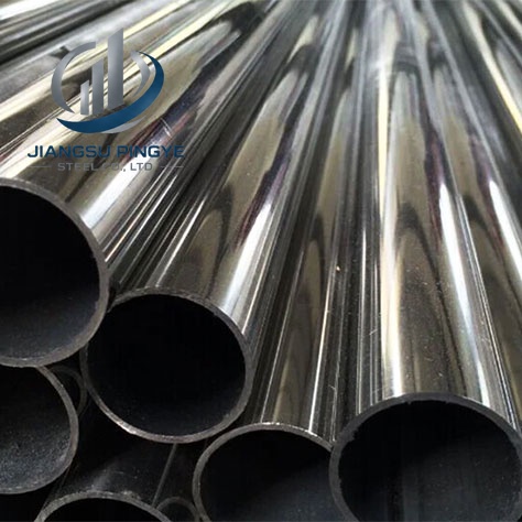 304L Stainless Steel Pipe