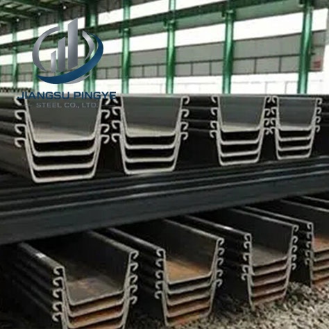 SM 400A SS490B U-Shaped Steel Sheet Pile