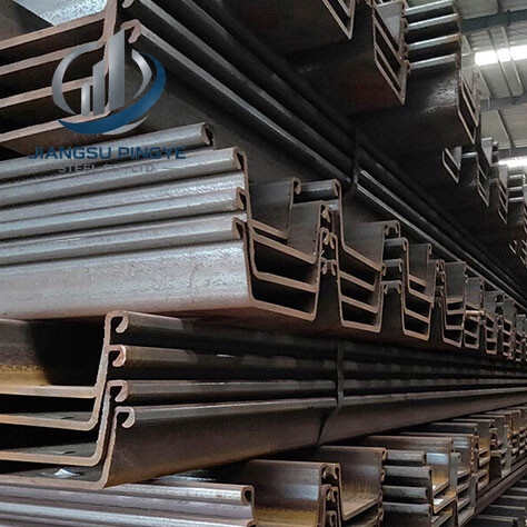 SM 400A SS490B U-Shaped Steel Sheet Pile