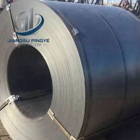 Carbon Steel Coil