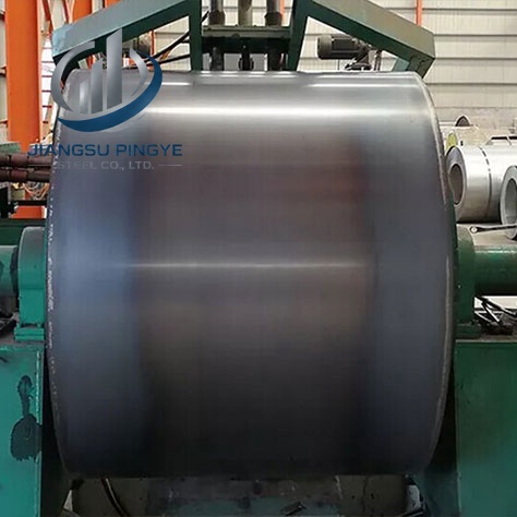 Carbon Steel Coil