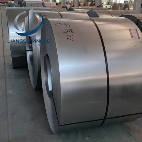 1008 Cold Rolled Steel Coil