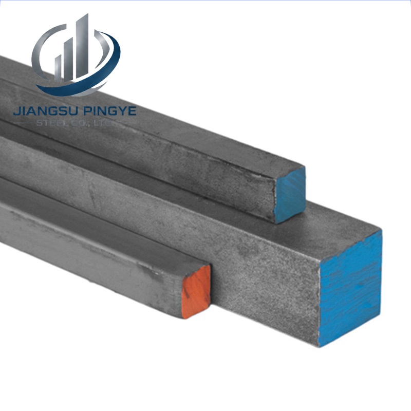 Carbon Steel Square Bar