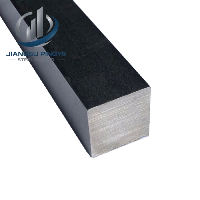 Carbon Steel Square Bar