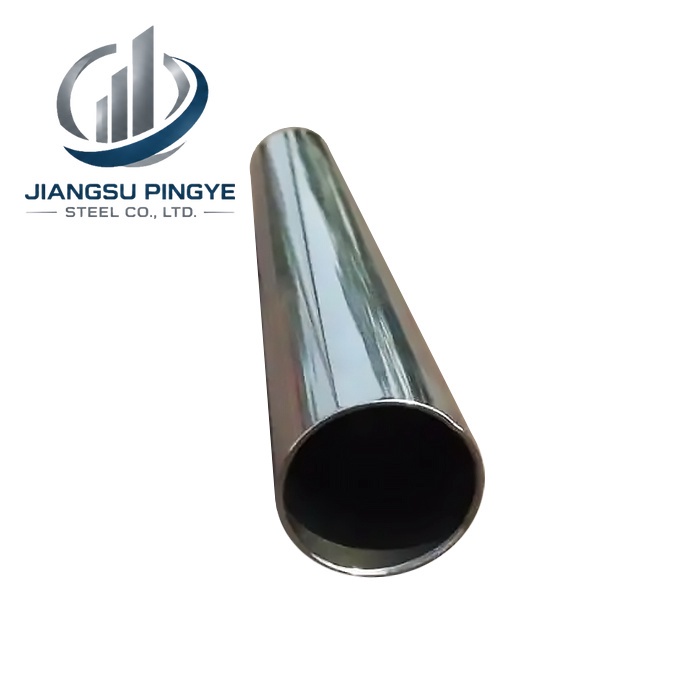 201 Stainless Steel Pipe