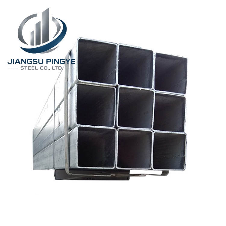 Galvanized Steel Square Tube