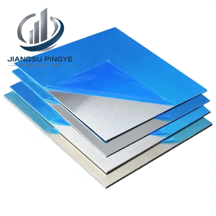 1060 Aluminium Plate